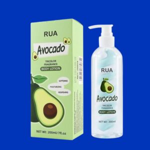·LOCIÓN CORPORAL NUTRITIVA SUAVIZANTE DE AGUACATE 200ML·